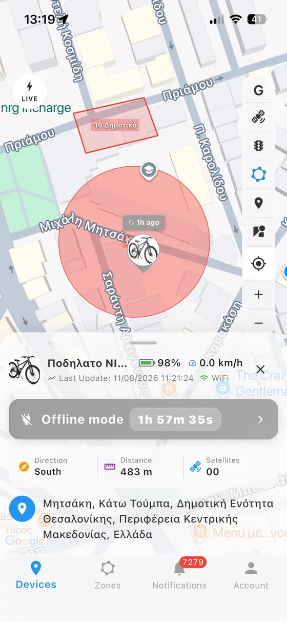 Live tracking