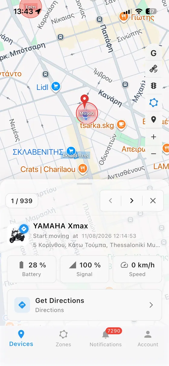 Navigate to device