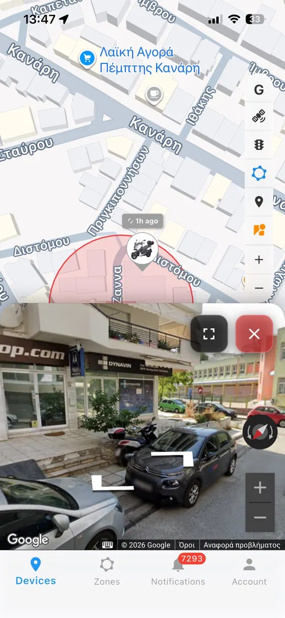Location Street View