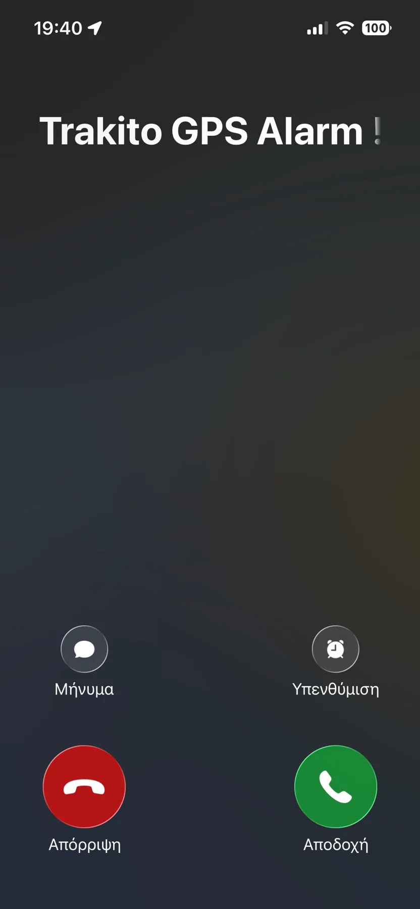 TRAKITO GPS Alarm — real phone call to your smartphone